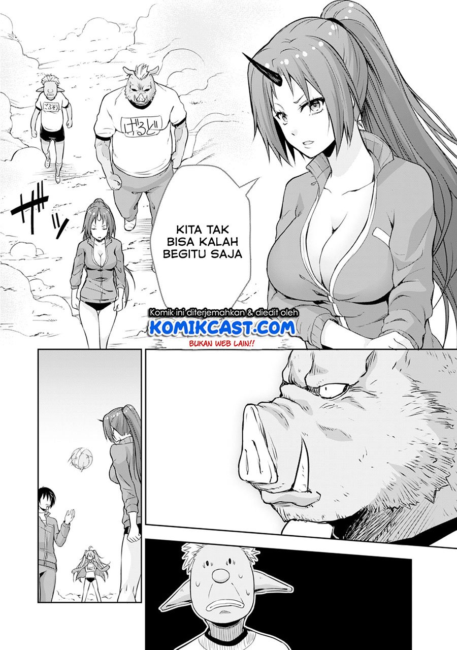 Tensei Shitara Slime Datta Ken: Spin Off Chapter 41 halaman 13