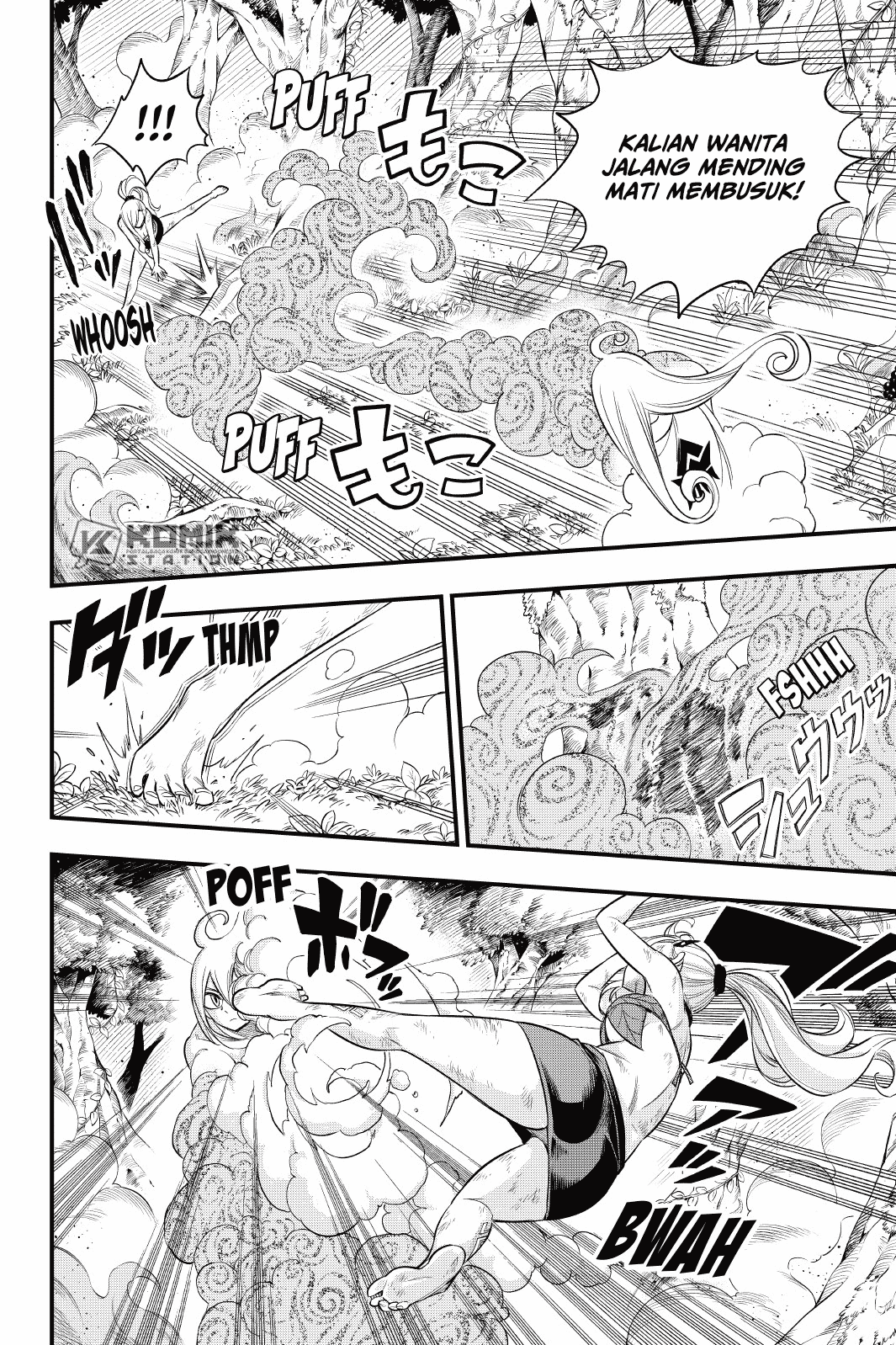 Eden's Zero Chapter 120 Gambar 10