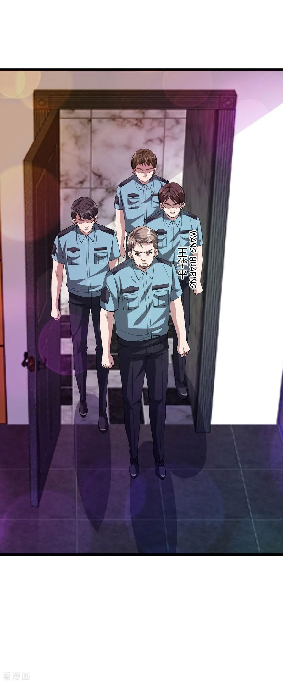 Dushi Xiewang Chapter 62 Gambar 18