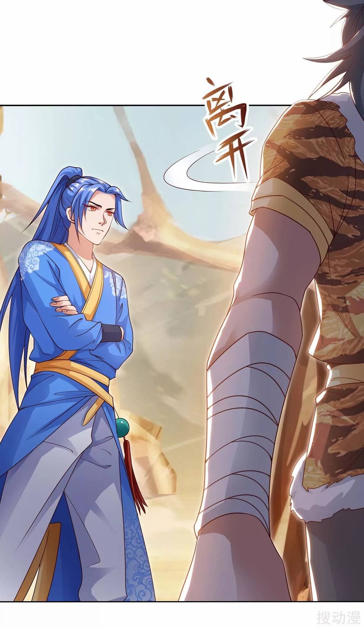 Strongest Leveling Chapter 162 Gambar 23