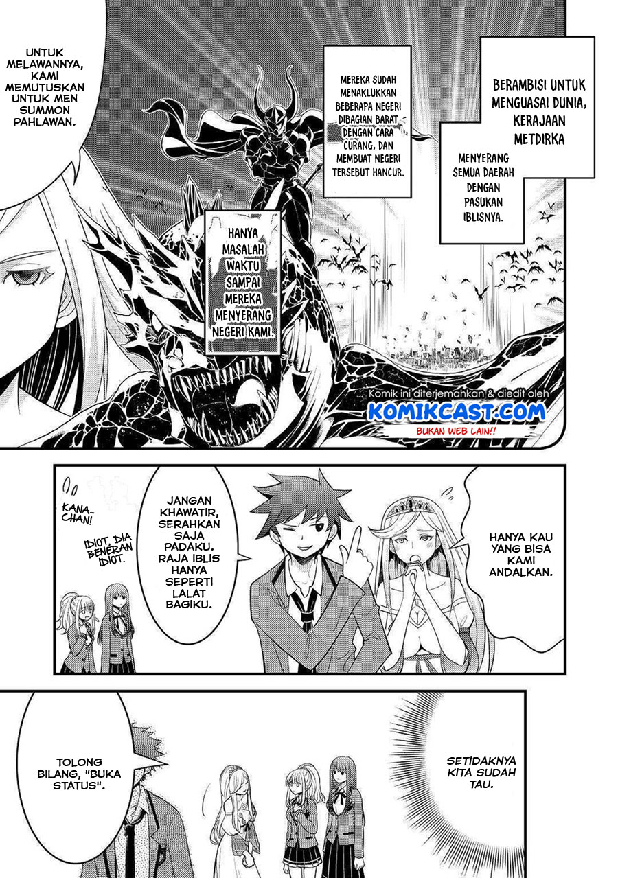 Kamisama Ni Kago 2 Nin Bun Moraimashita Chapter 07 Gambar 15
