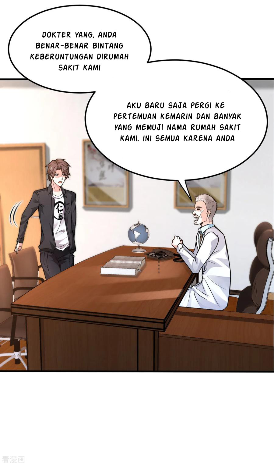 Halaman 19