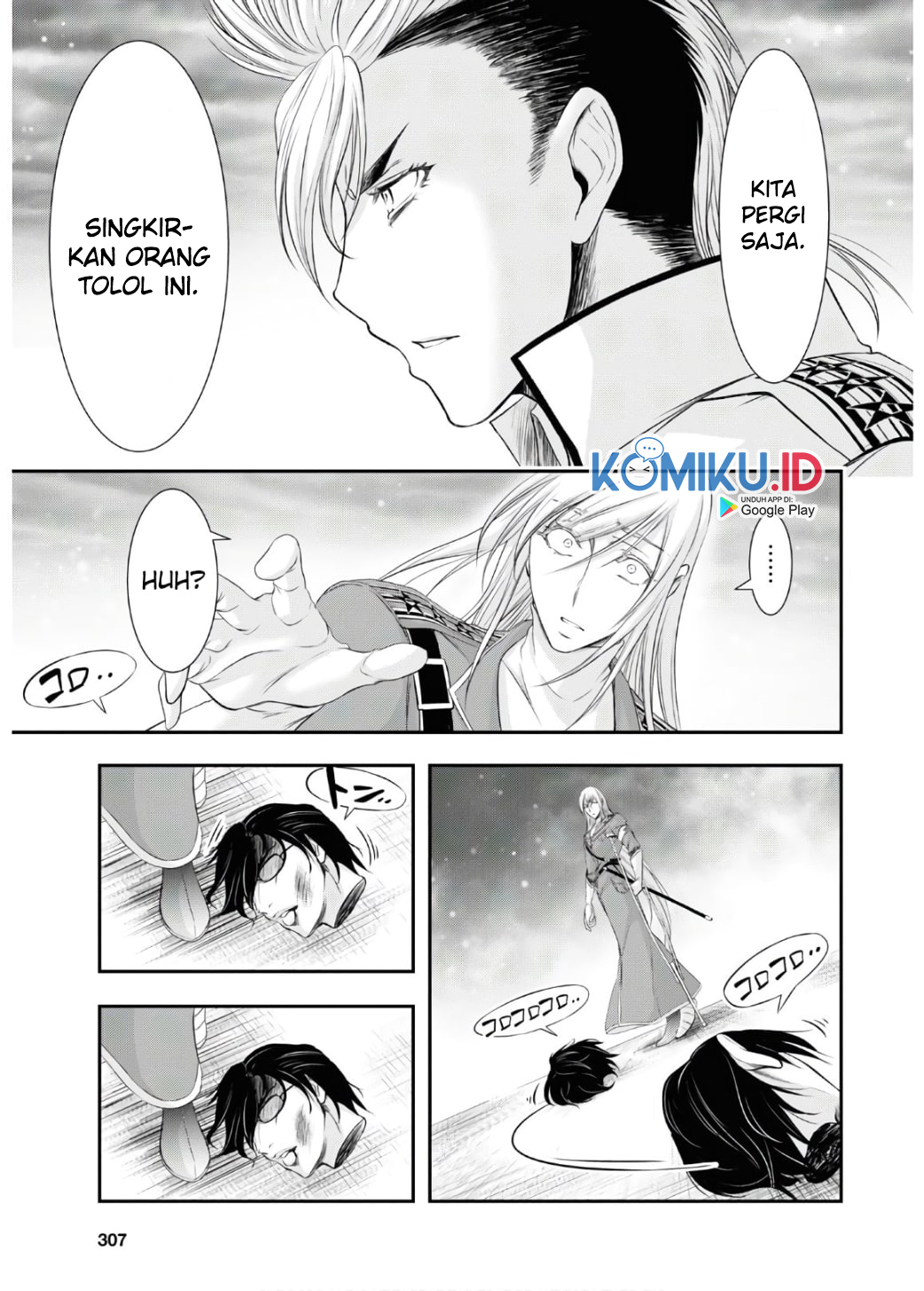 Plunderer Chapter 64 halaman 27