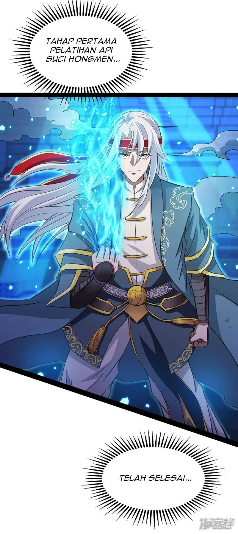 Against The Heaven Supreme Chapter 16 halaman 14