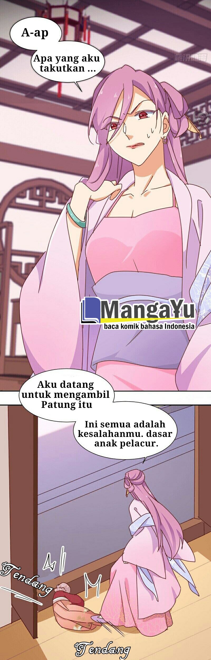Halaman 17