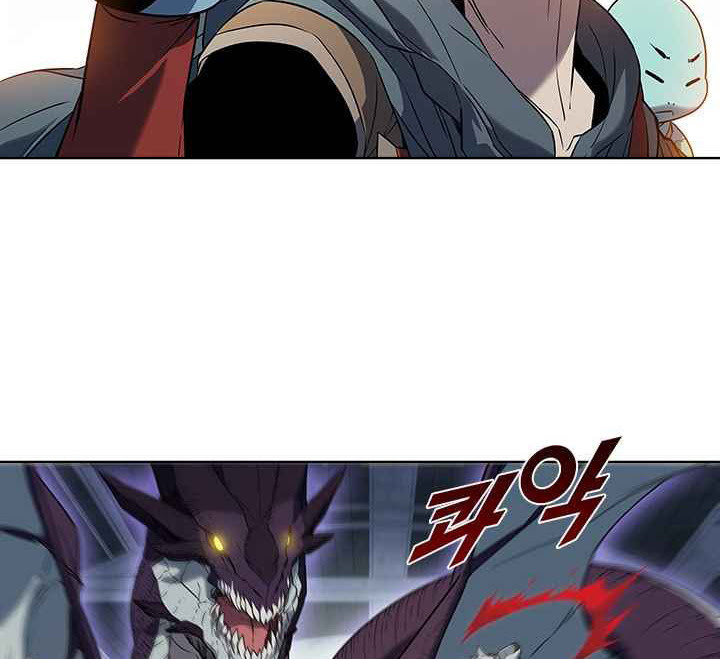 Taming Master Chapter 22 halaman 23