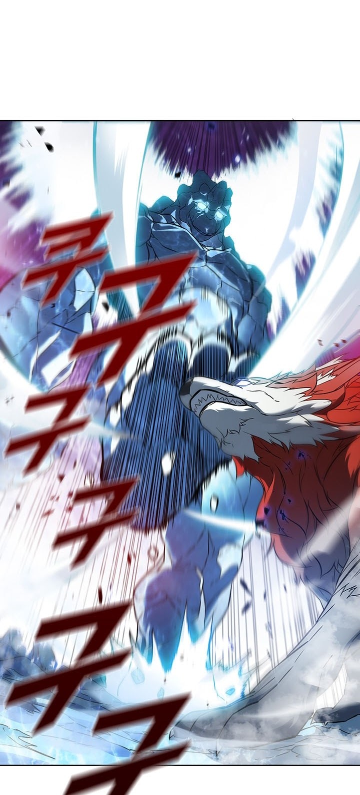 Taming Master Chapter 17 halaman 22