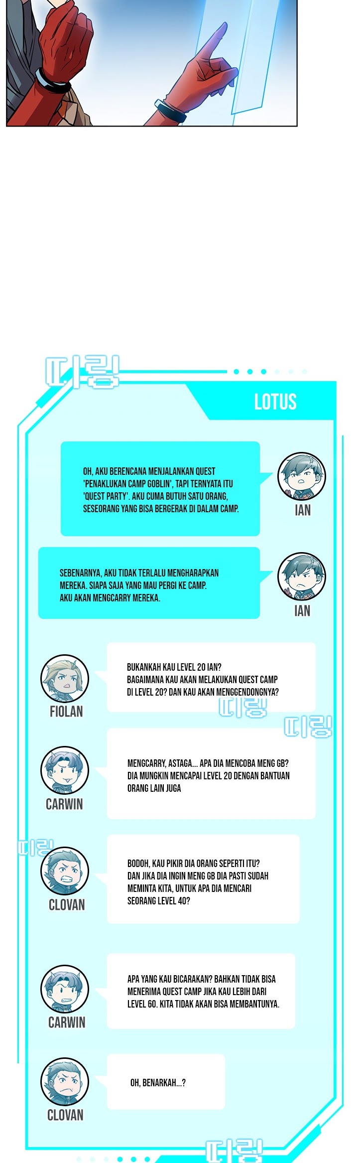 Taming Master Chapter 7 halaman 19