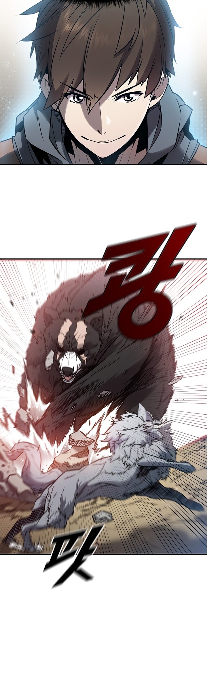 Taming Master Chapter 5 halaman 24