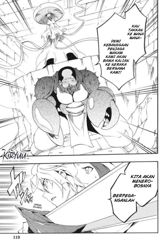 Halaman 17