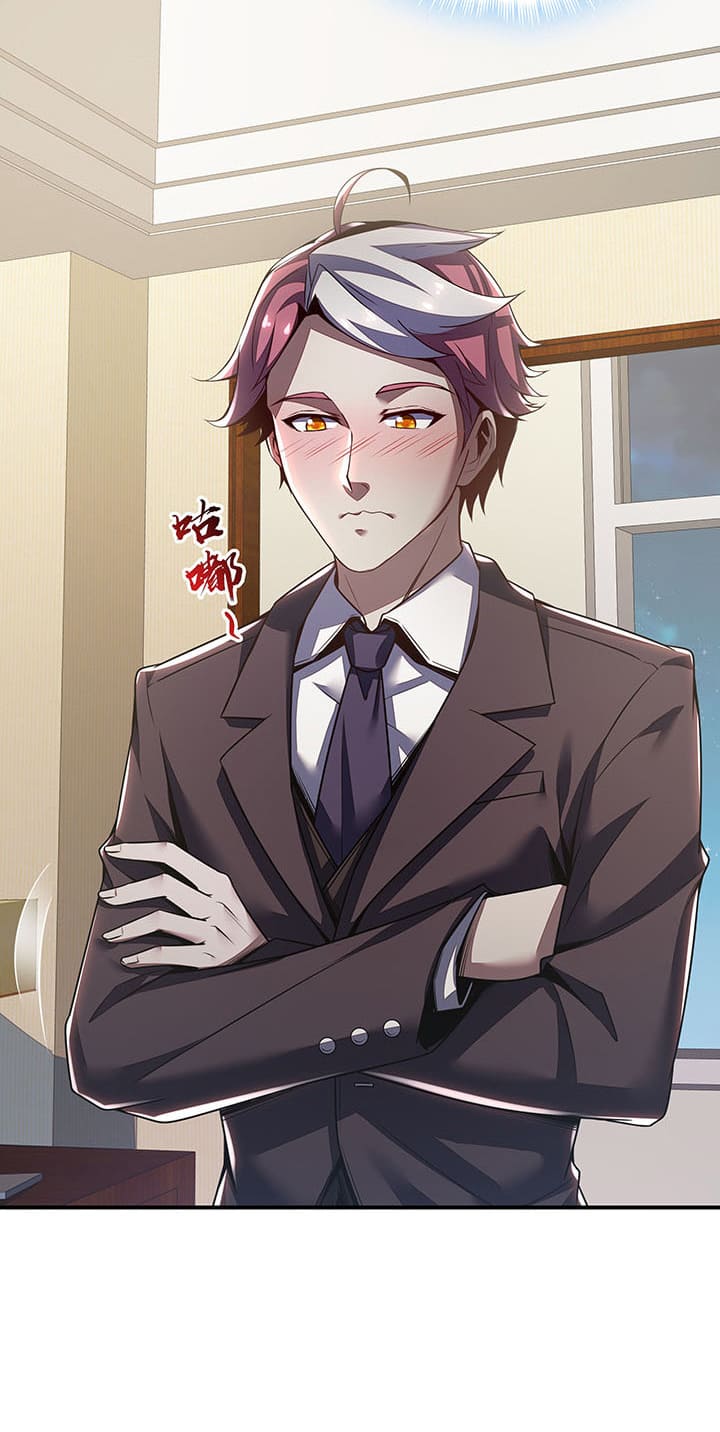 Cultivation Record Of The Undead King Chapter 07 Gambar 30