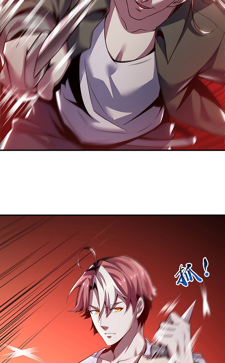Cultivation Record Of The Undead King Chapter 05 Gambar 36
