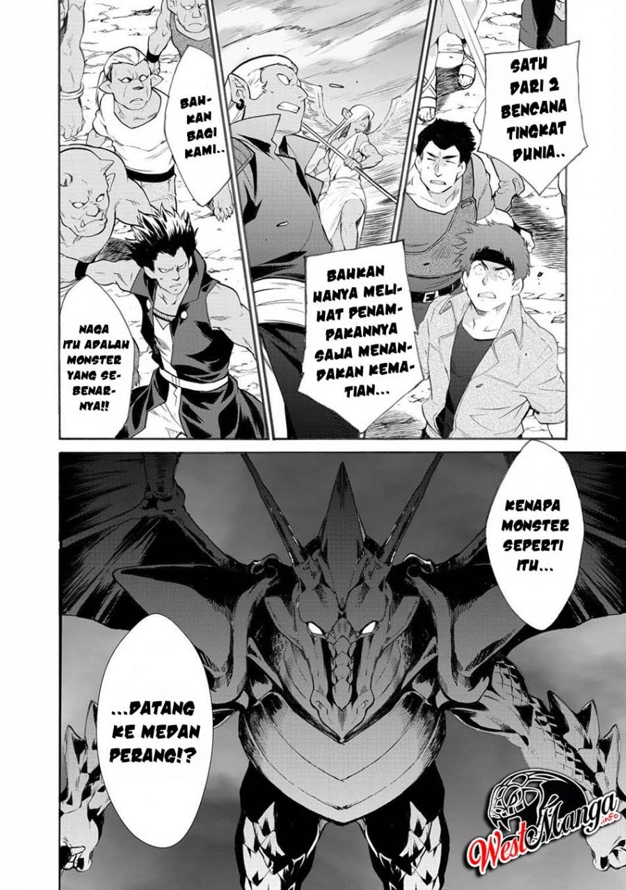 Isekai de Tochi o Katte Noujou o Tsukurou Chapter 13 - Halaman 10