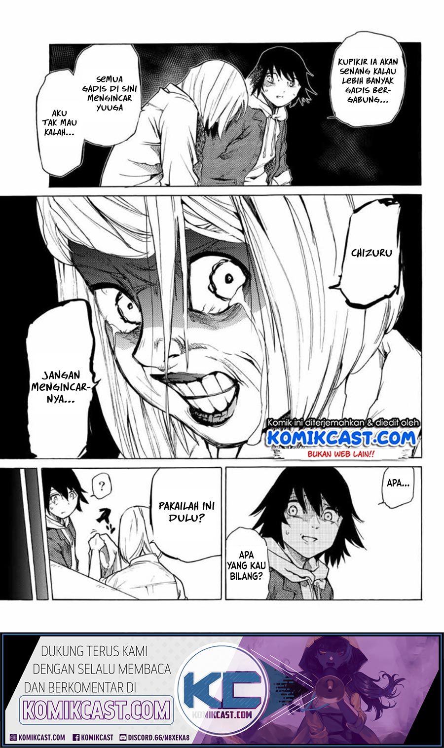 Juujika no Rokunin Chapter 07 Gambar 16