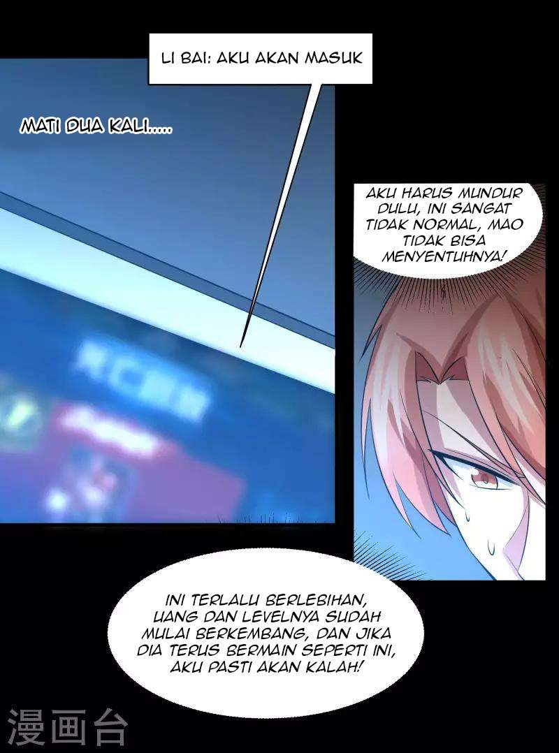 Halaman 12