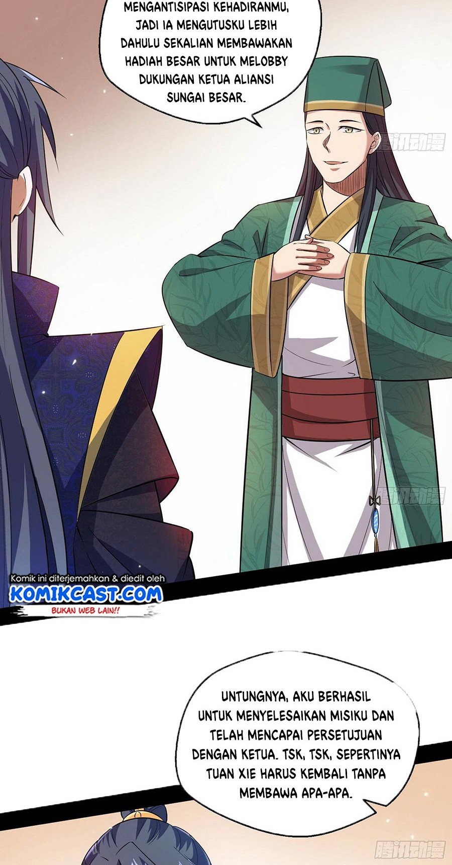I’m An Evil God Chapter 76 halaman 19