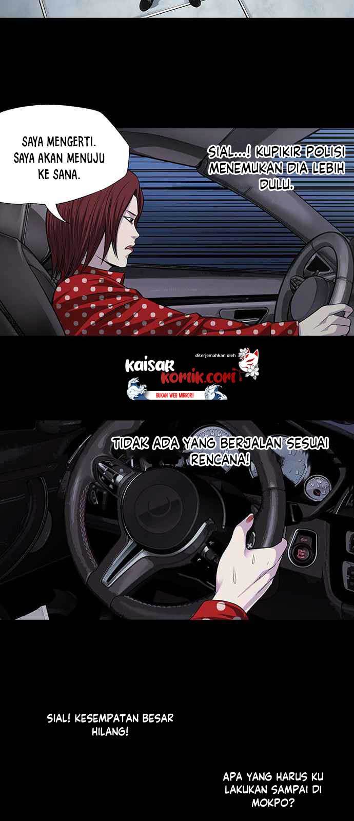 Vigilante Chapter 7 halaman 17