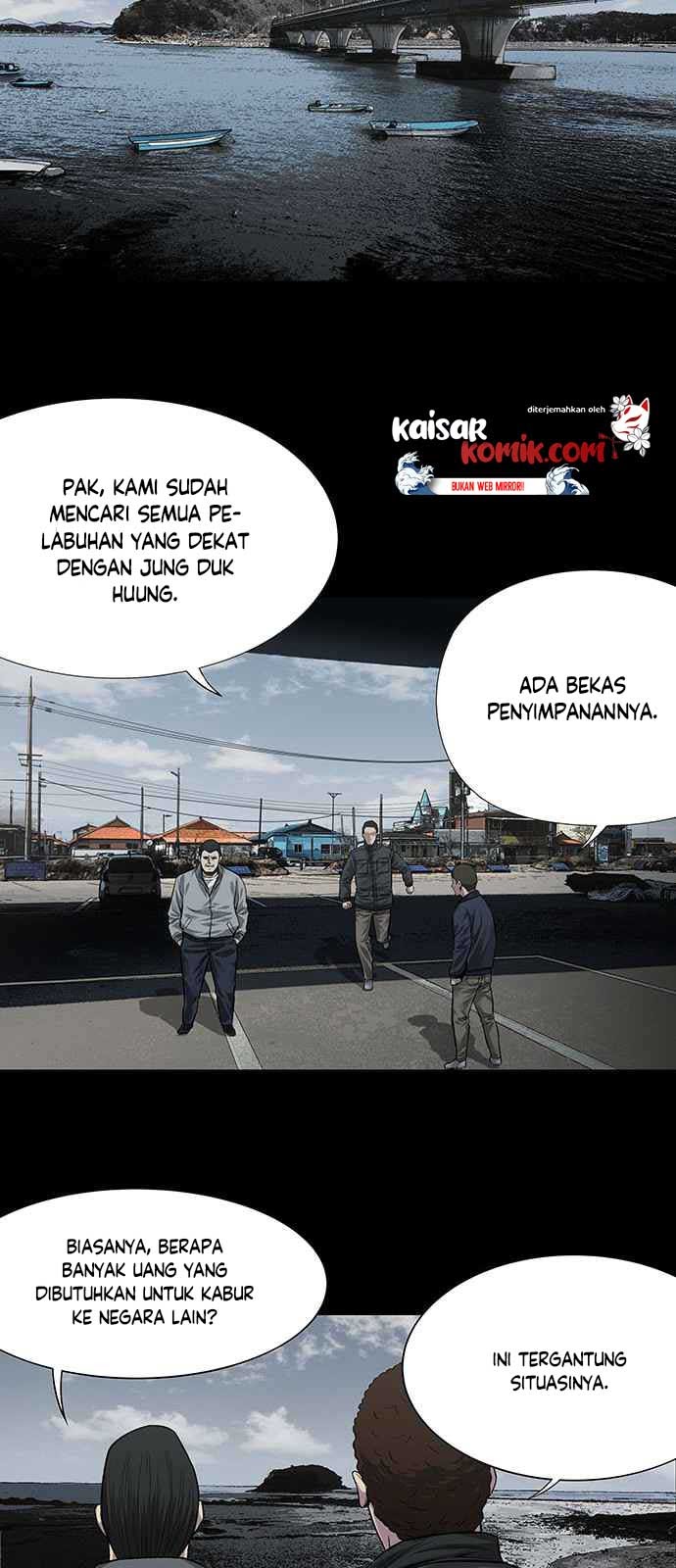Vigilante Chapter 6 halaman 17