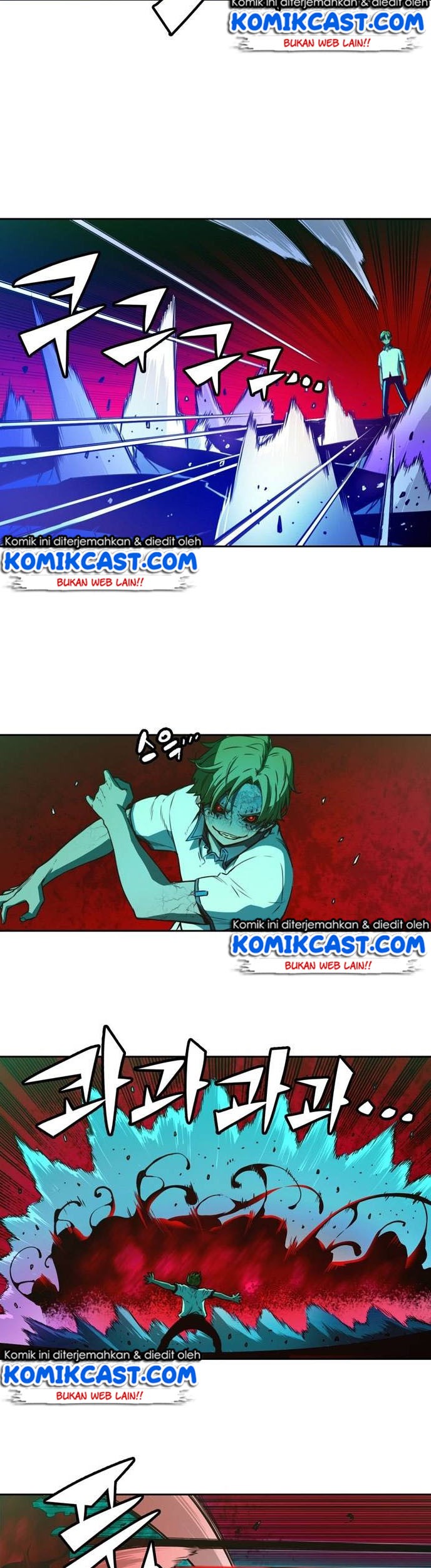 OOPARTS Chapter 23 halaman 15