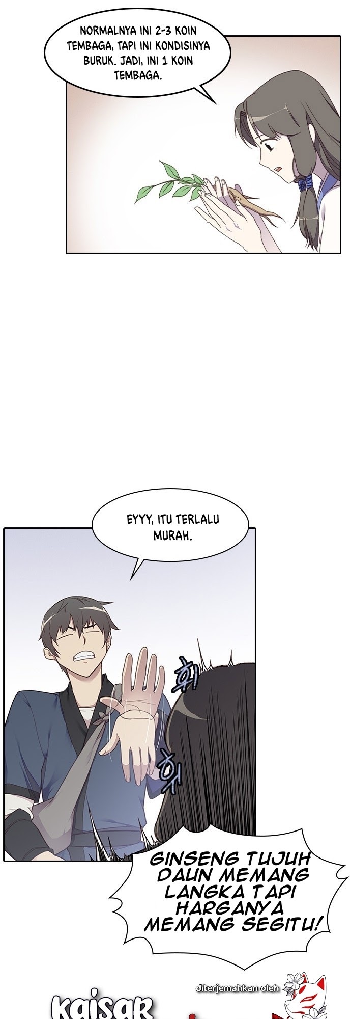 Halaman 32