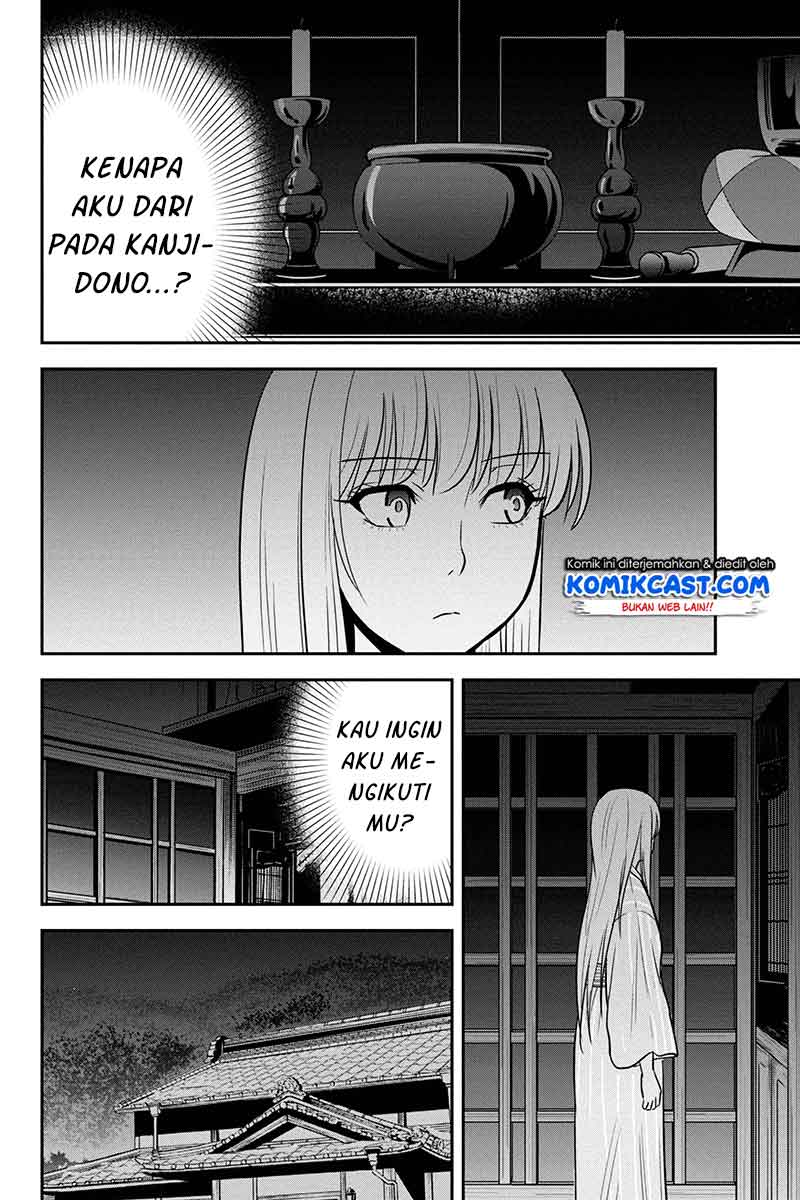 Orenchi ni Kita Onna Kishi to: Inakagurashi suru Koto ni Natta Ken Chapter 55 Gambar 10