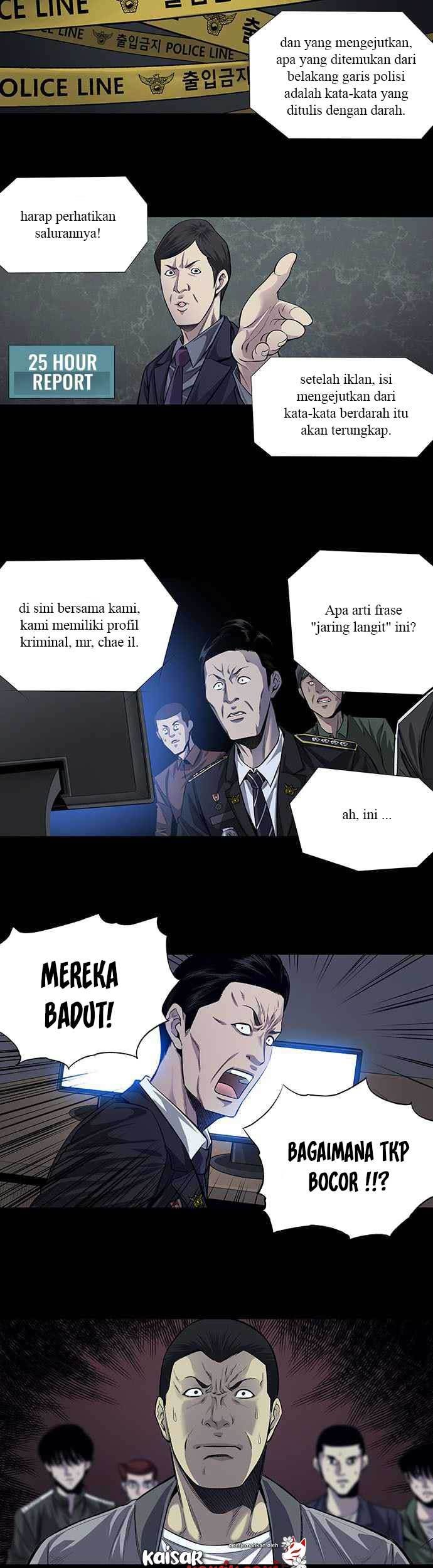 Vigilante Chapter 10 halaman 17