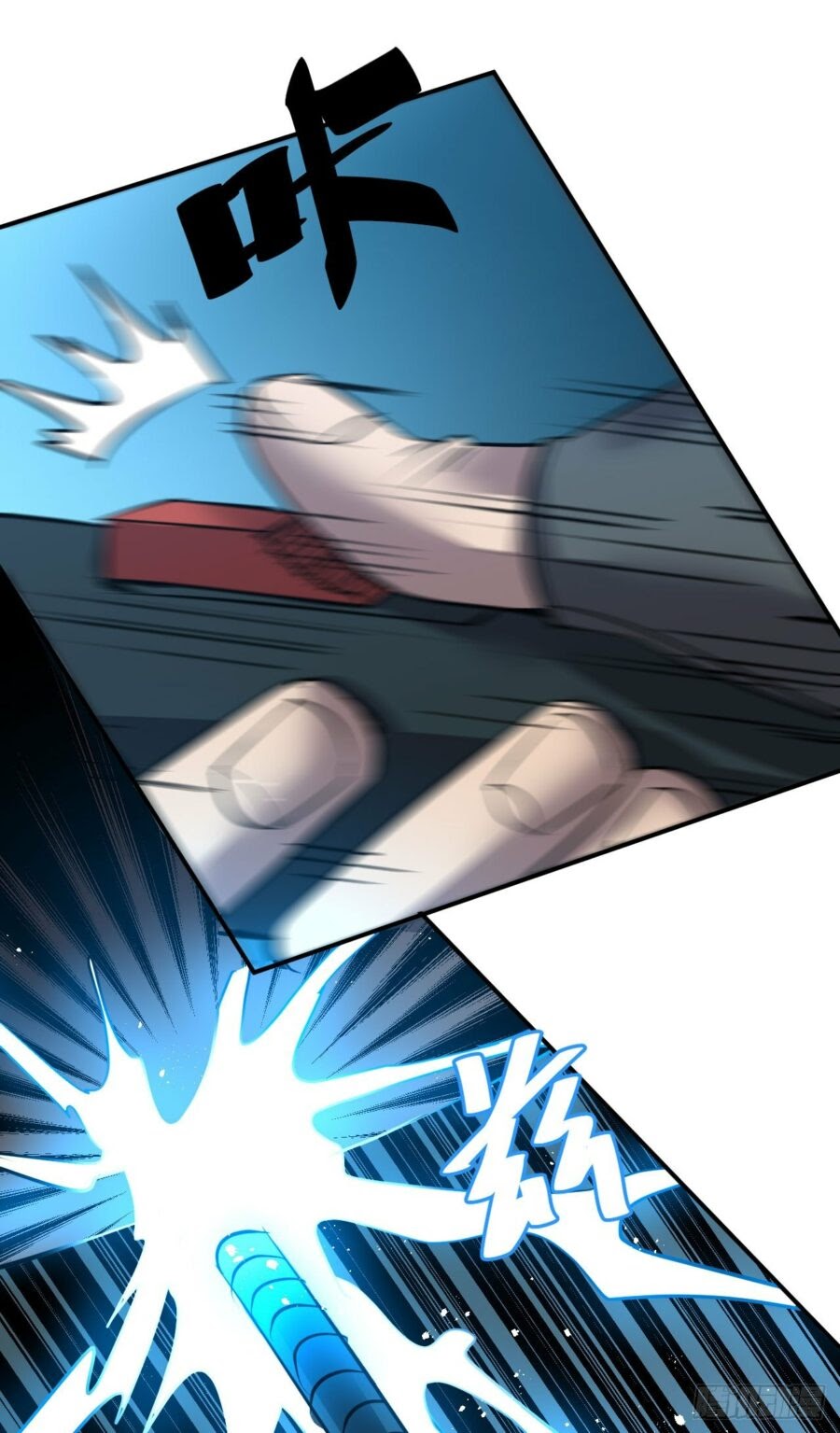 Limin Diguo Chapter 3 halaman 17