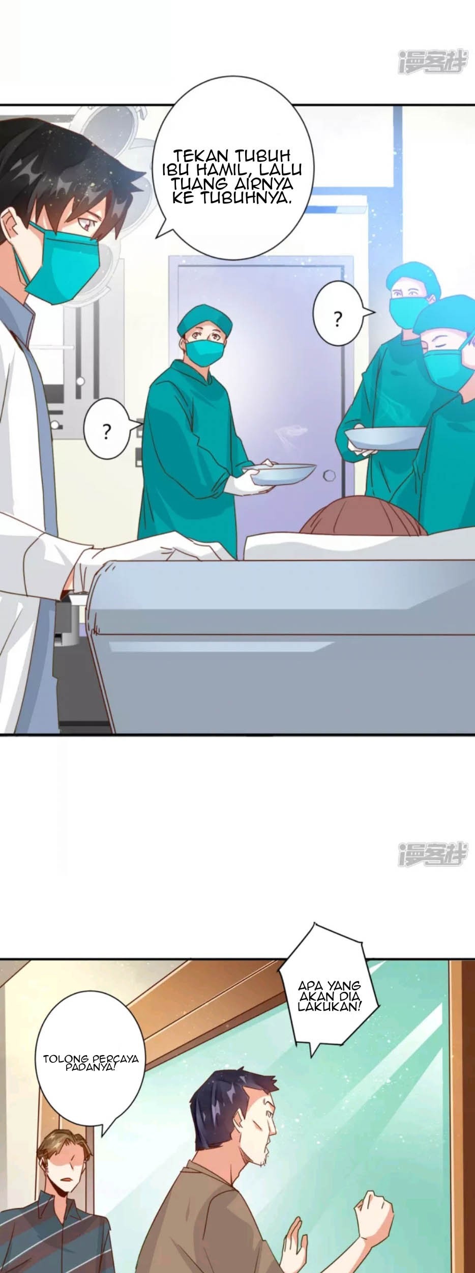 Super Doctor Metropolis Chapter 33 halaman 10