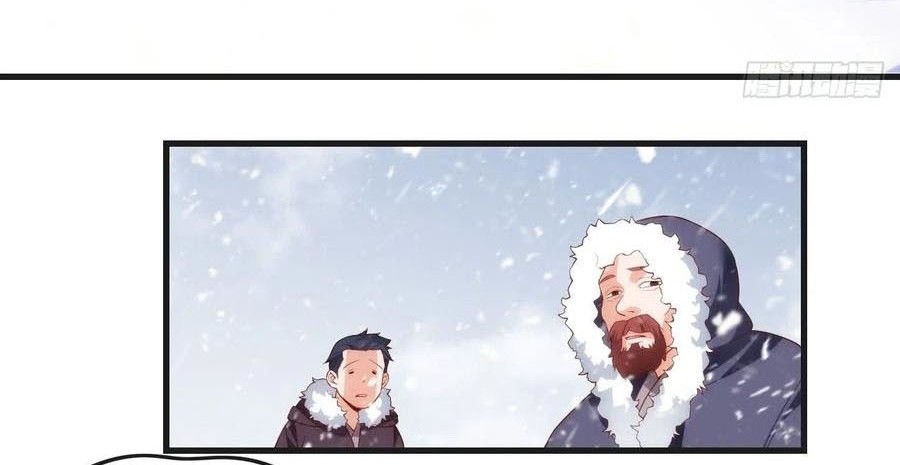 Useless Young Master Chapter 50 halaman 11