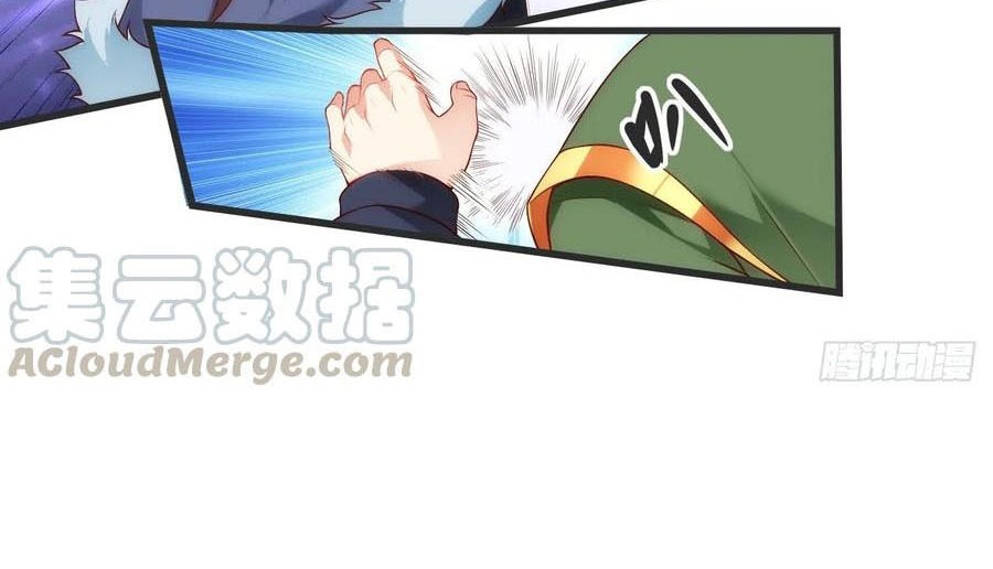 Useless Young Master Chapter 57 halaman 11