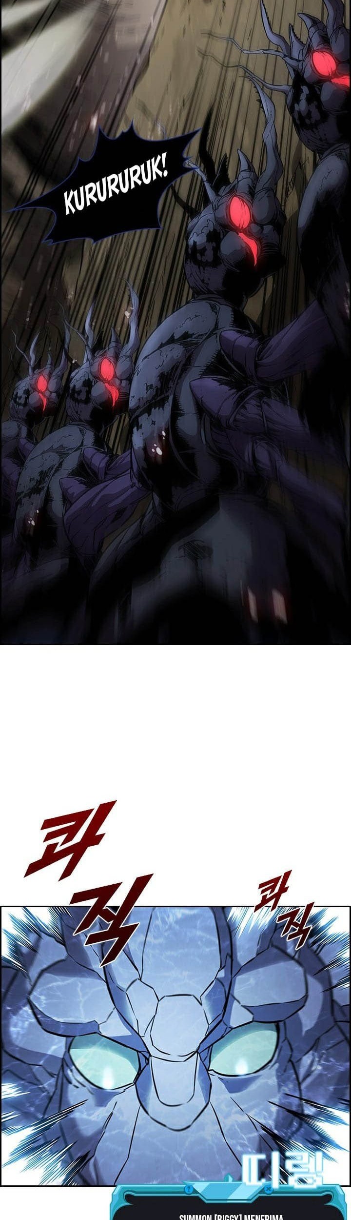 Taming Master Chapter 27 halaman 17