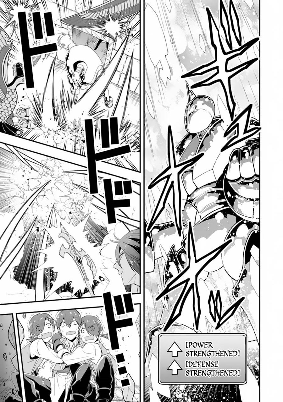 Kouryakuhon o Kushi Suru Saikyou no Mahoutsukai ~”meirei sa sero” to wa Iwa Senai Oreryuu Mao Tobatsu Saizen Ruuto ~ Chapter 18 Gambar 15