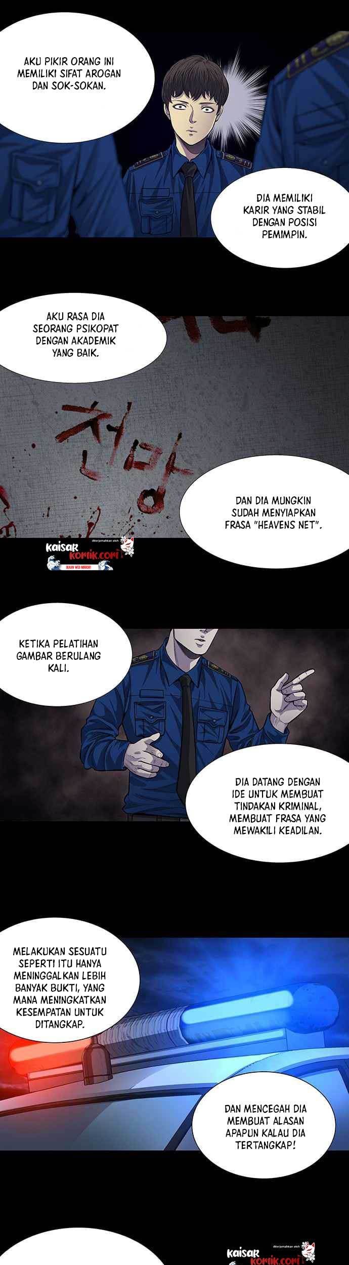 Vigilante Chapter 11 Gambar 15