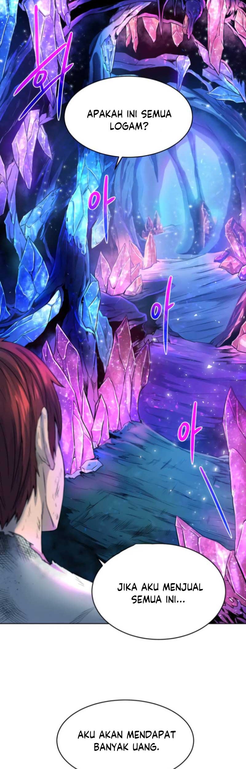 Dungeon and Artifact Chapter 6 halaman 29