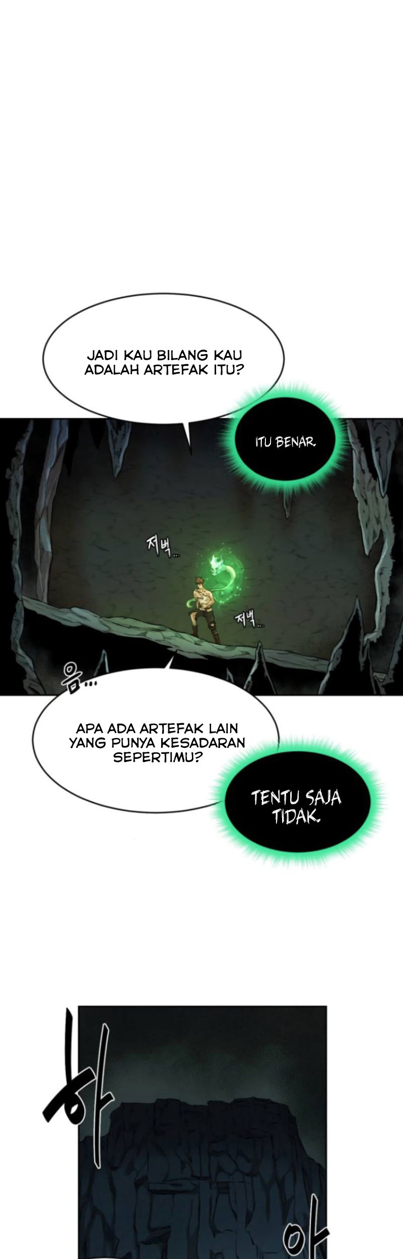 Dungeon and Artifact Chapter 2 halaman 26