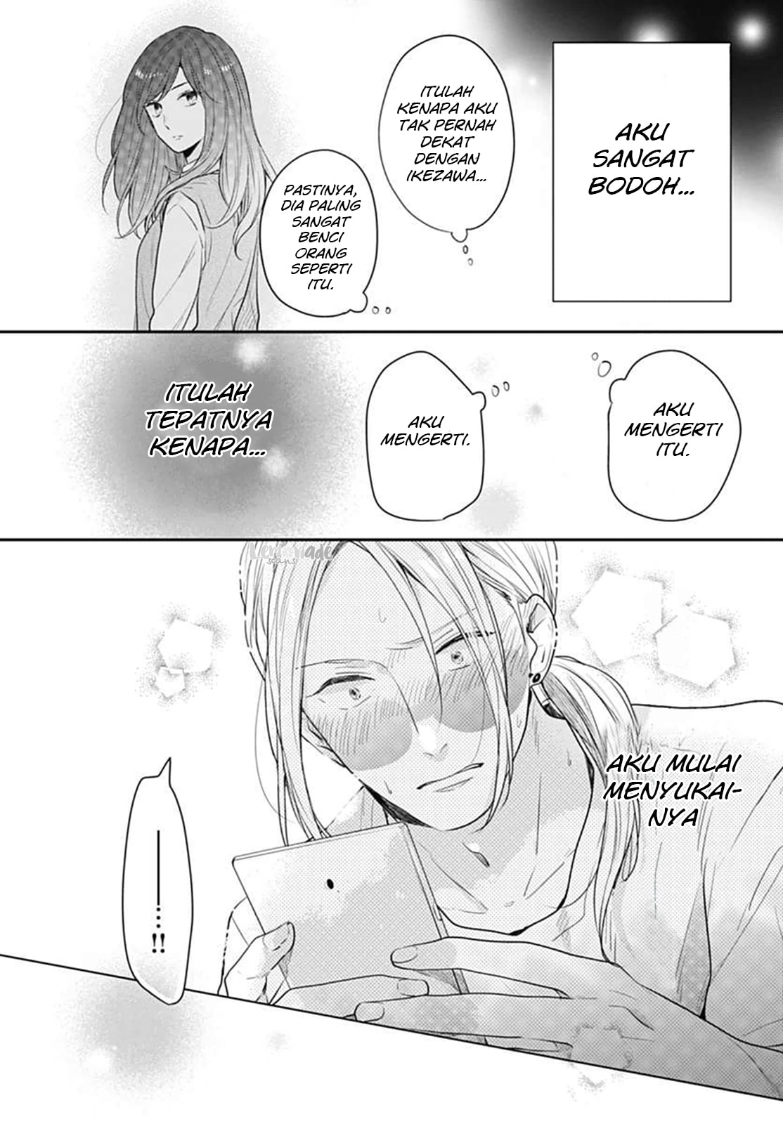 Koi wo Shiranai Bokutachi wa Chapter 5 Gambar 42
