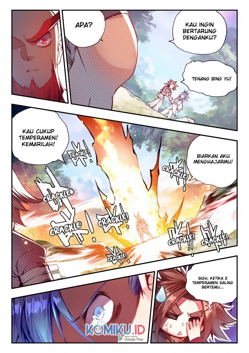 Halaman 12