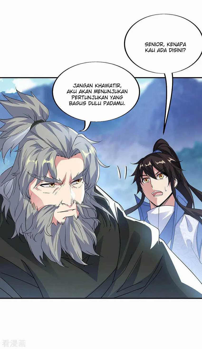 Peerless Soul Chapter 248 Gambar 15