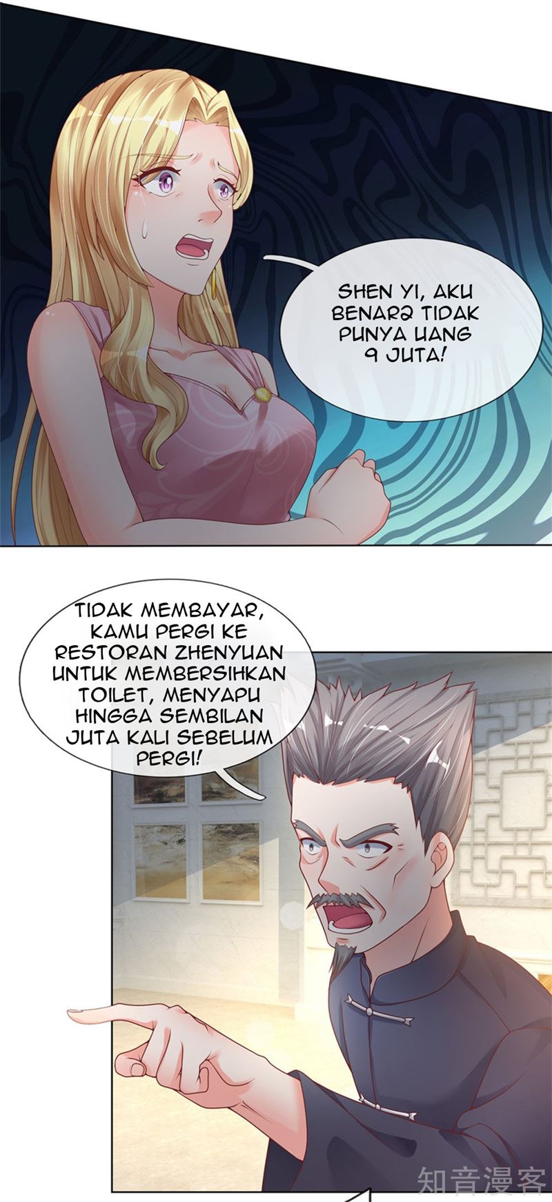 Halaman 11