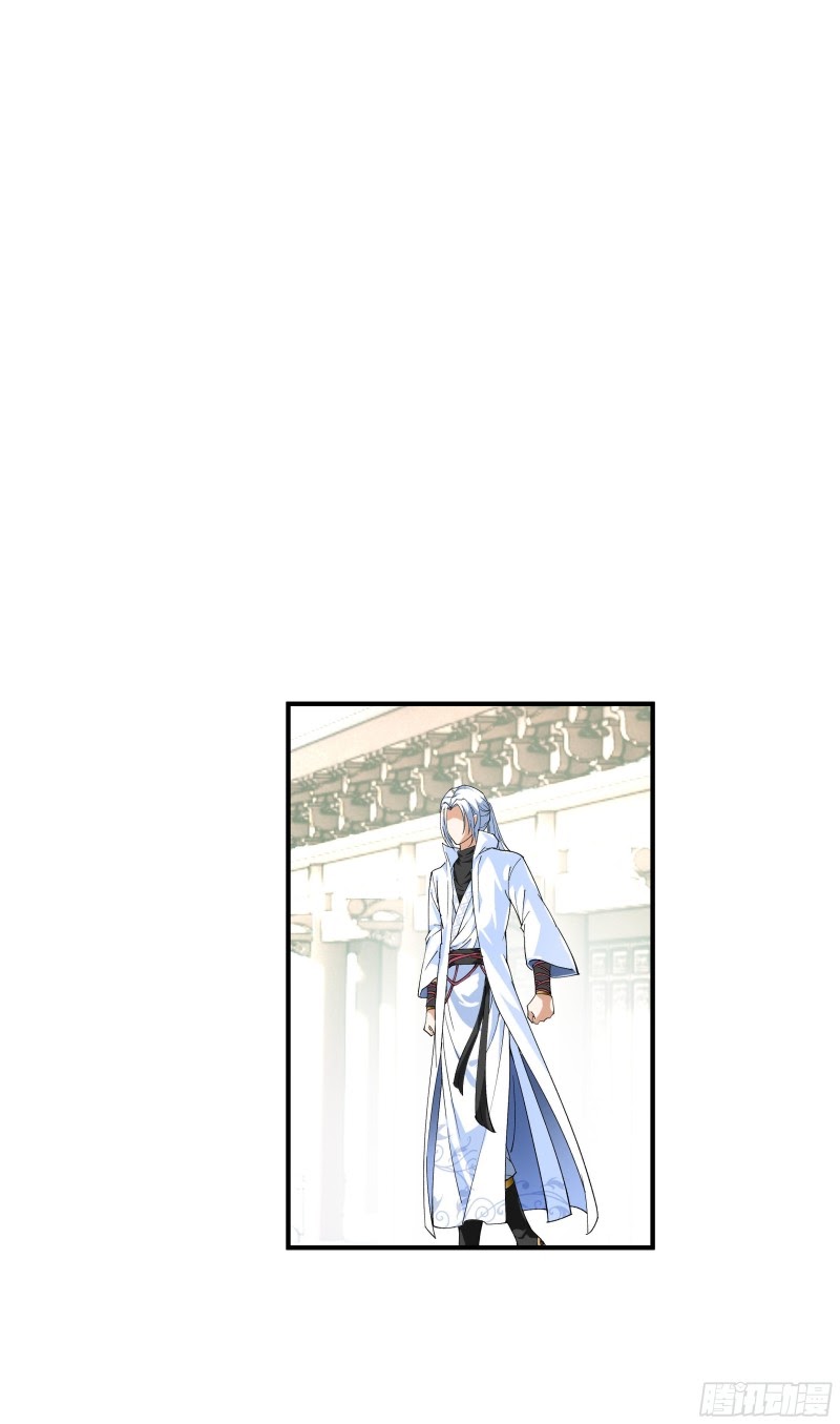 Rebirth I Am The Great God Chapter 08 Gambar 10