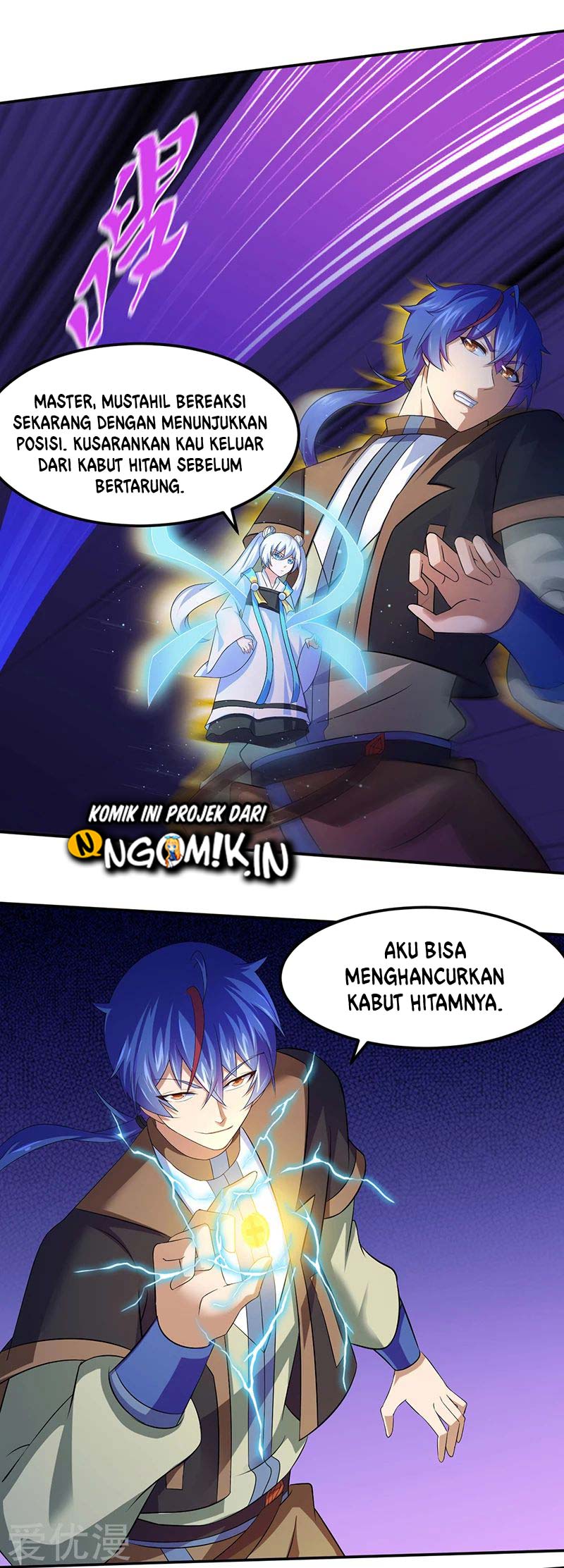 Martial Arts Reigns Chapter 72 halaman 18