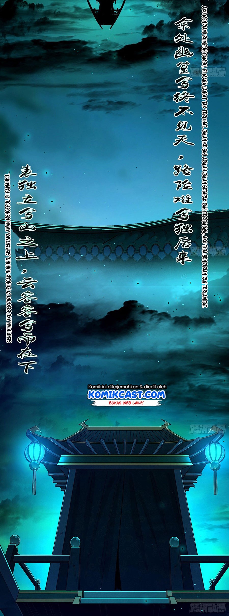 I’m An Evil God Chapter 79 halaman 22