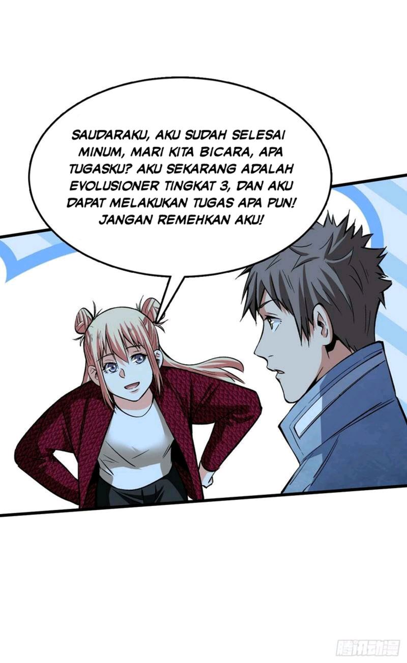 Halaman 19