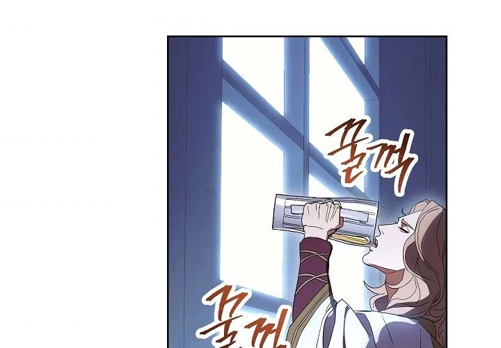 The Live Chapter 52 halaman 26