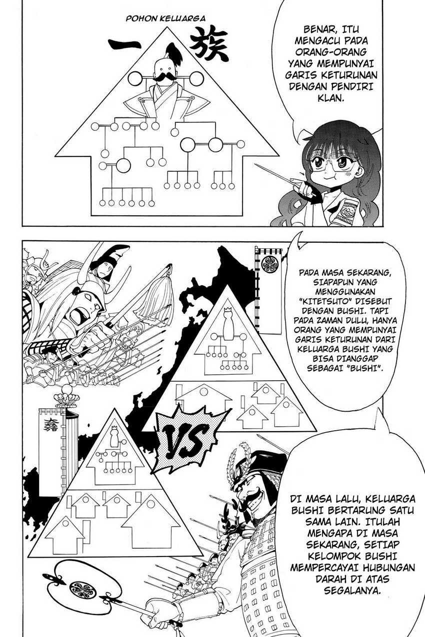 Orient Chapter 49 halaman 10