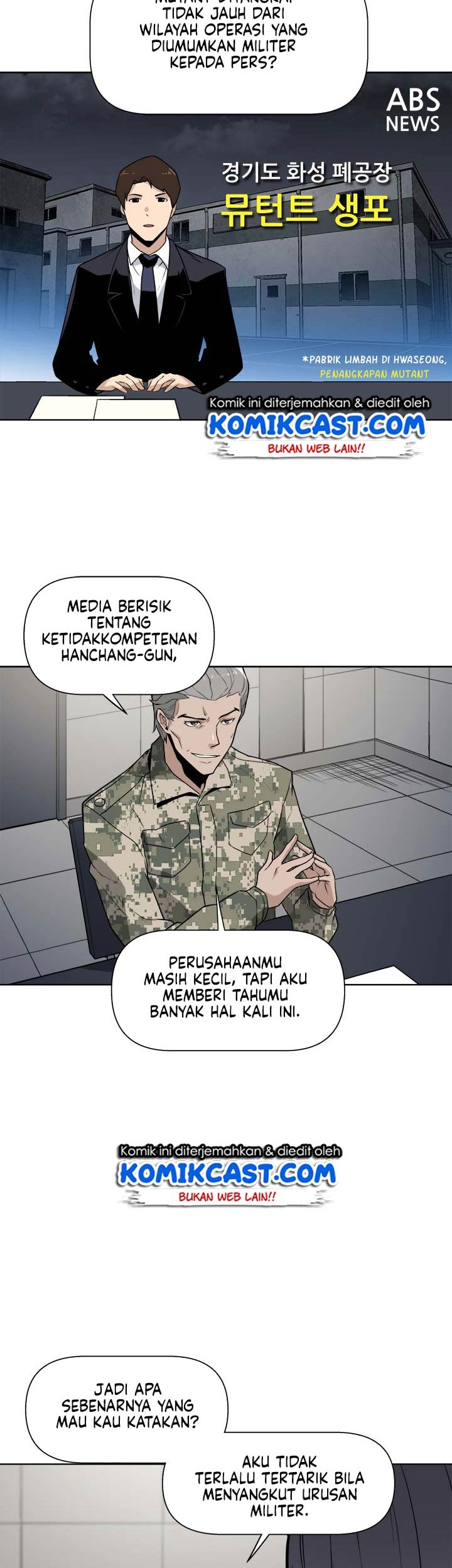 The Strongest Manager In History Chapter 20 halaman 17