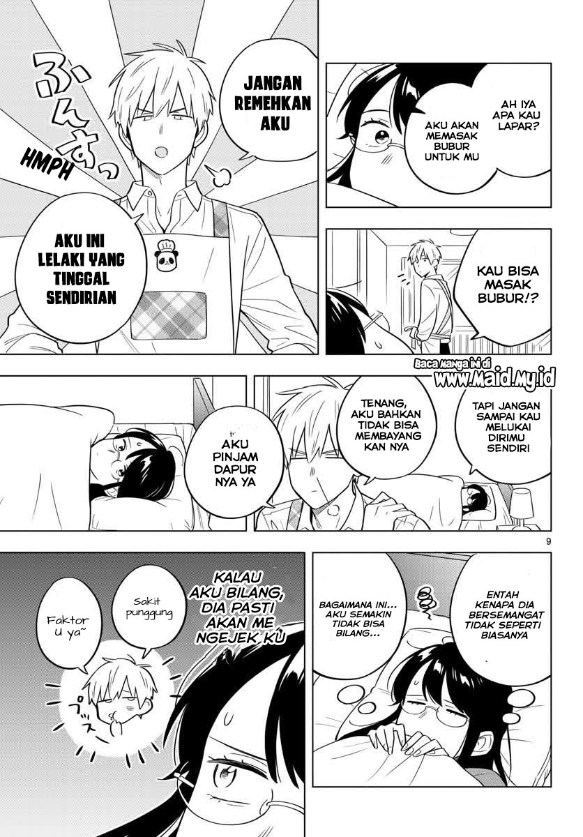 Sensei wa Koi wo Oshierarenai Chapter 33 Gambar 10