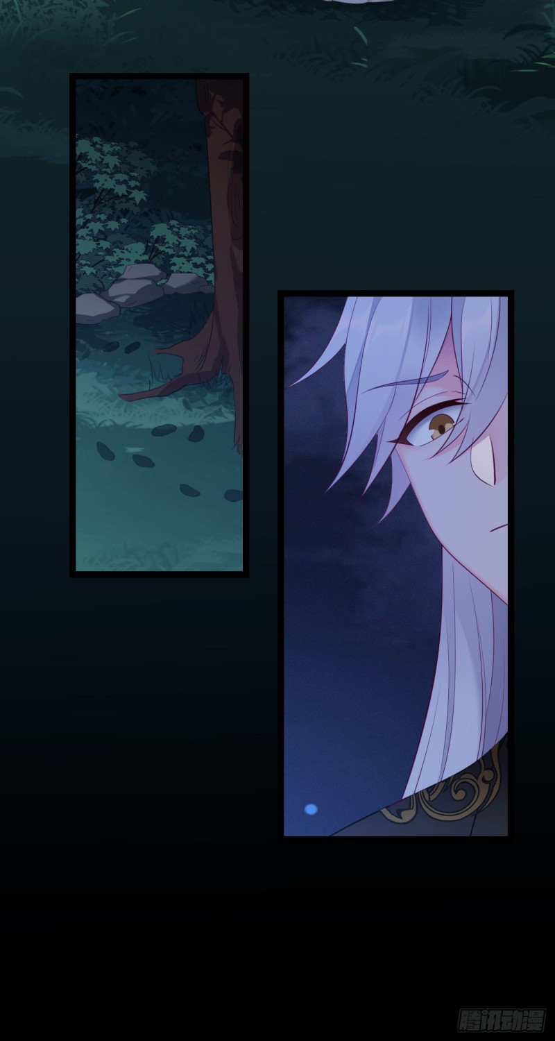 I Won’t Marry The Enemy Prince Chapter 10 Gambar 21