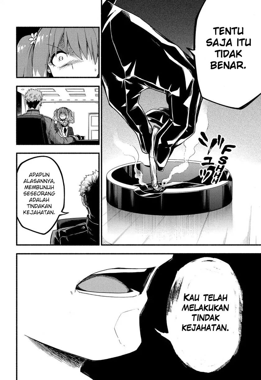 Talentless Nana Chapter 40 Gambar 17