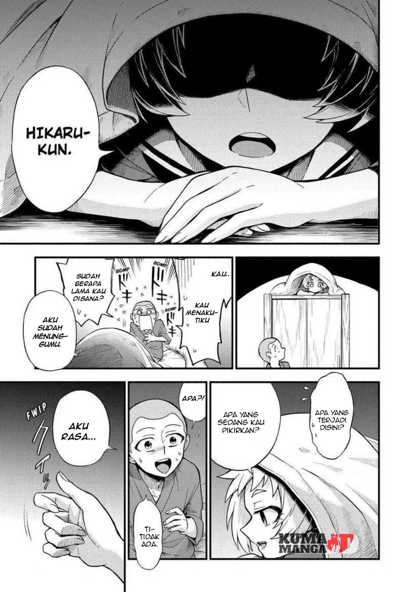 Talentless Nana Chapter 36 Gambar 19